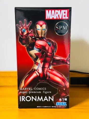 SPM MARVELCOMICS 슈퍼 프리미엄 아이언맨 피규