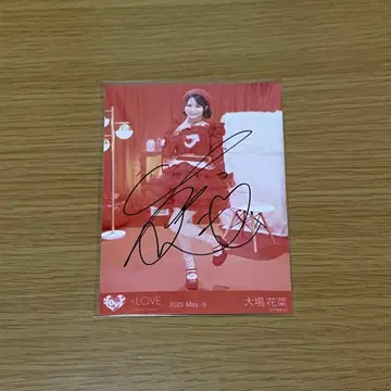 오바 하나 특별 가창 의상 친필