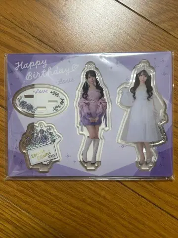 오타니 에미리 생탄 굿즈 2024