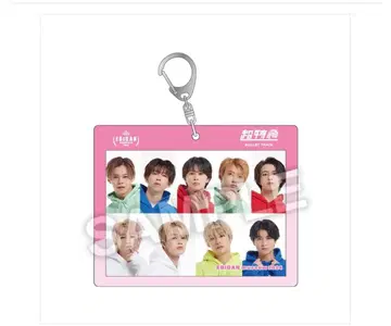 초특급 브로마이드 케이스 키링