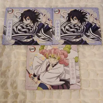 이쿠로 오바나이 칸로지 미츠리 3매 세트