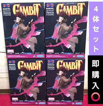 MARVEL ACT/CUT 프리미엄 피규어 건비트 4체 세트 새상품