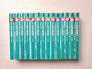 어서 오세요 실력지상주의 교실에 1학년 편 전권 세트