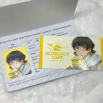 [블루 록] [Special trip] 바치라 메구루