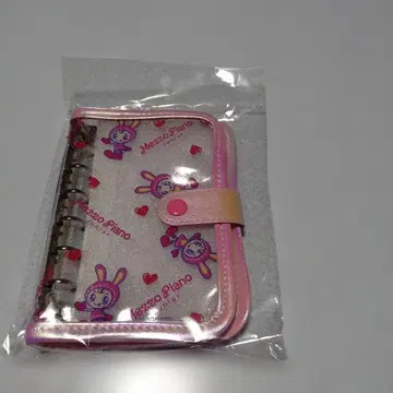 메조피아노 씰 바인더 나루미야 스이파라 콜라보 카페 베리에짱