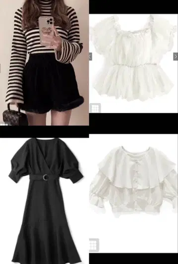 GRL 의류 묶음 판매