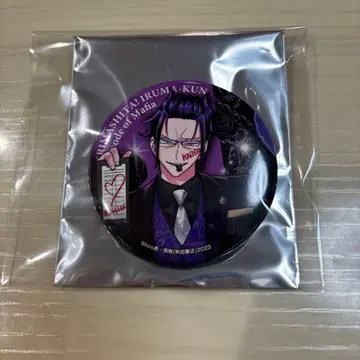 마계의 살인마! 이루마 군 마피아 클럽 바빌 캔뱃지 카루에고