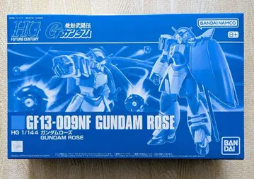 HG 건담 로즈
