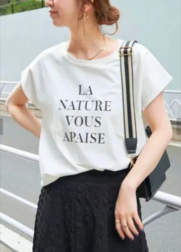 B.C STOCK 프렌치 슬리브 로고 T셔츠 화이트