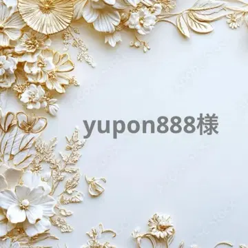 yupon888님 포켓 티슈 케이스