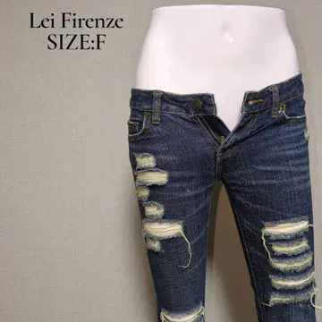 Lei Firenze 데미지 플레어 데님 Y2K 로우라이즈 구제 의류