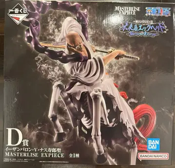 1번 복권 원피스 D상 이잔 제로 V 나스 대위 피규어