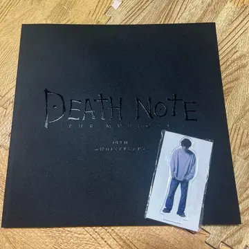 데스노트 뮤지컬 DEATH NOTE THE MUSICAL