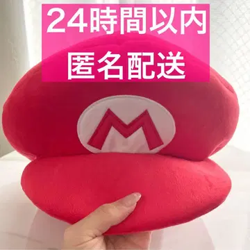 유니버셜 마리오 모자 정품