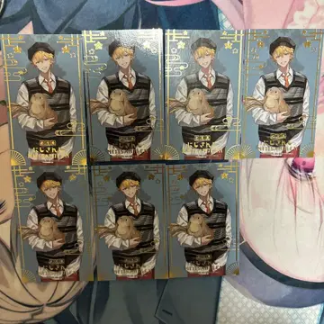 니지산지 엑스 알비오 금박 카드 오츠키미 애니카페