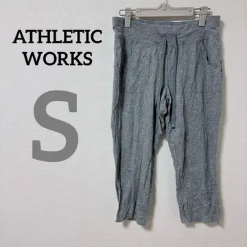 ATHLETIC WORKS [ S ] 그레이 조거 팬츠 릴랙스 팬츠