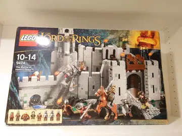 LEGO 반지의 제왕 헬름스 딥