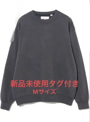 미사용 새상품 택 포함 BEAMS USA 코튼 페이드 맨투맨 M 사이즈