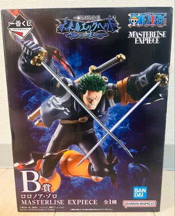 제일복권 원피스 미래섬 에그헤드~Burst of Energy~ B상