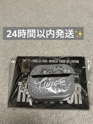 TWICE THIS IS FOR AirPods 케이스