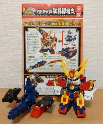 BB 전사 강열기계사 담부루 센타 정크 조립품 씰 부착 박스 없음