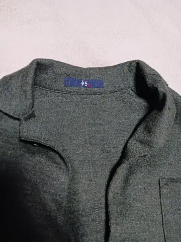 45R 다크 그린 테일러드 자켓