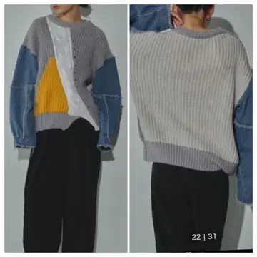 AIC. 데님 콤비 바이컬러 니트 완판템