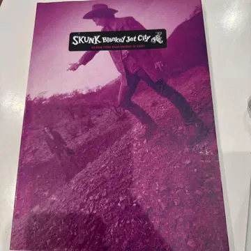 SKUNK Blanketed Jet City 밴드스코어