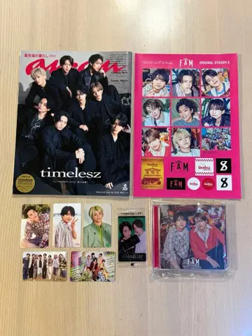 [ 새상품급 ] timelesz 세트 판매 / FAM 일반 버전 anan