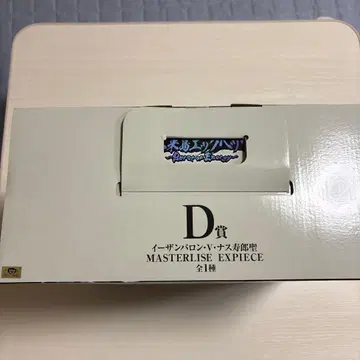 D상 ONE PIECE 이잔 바론 V 나스쥬로 성 피규어