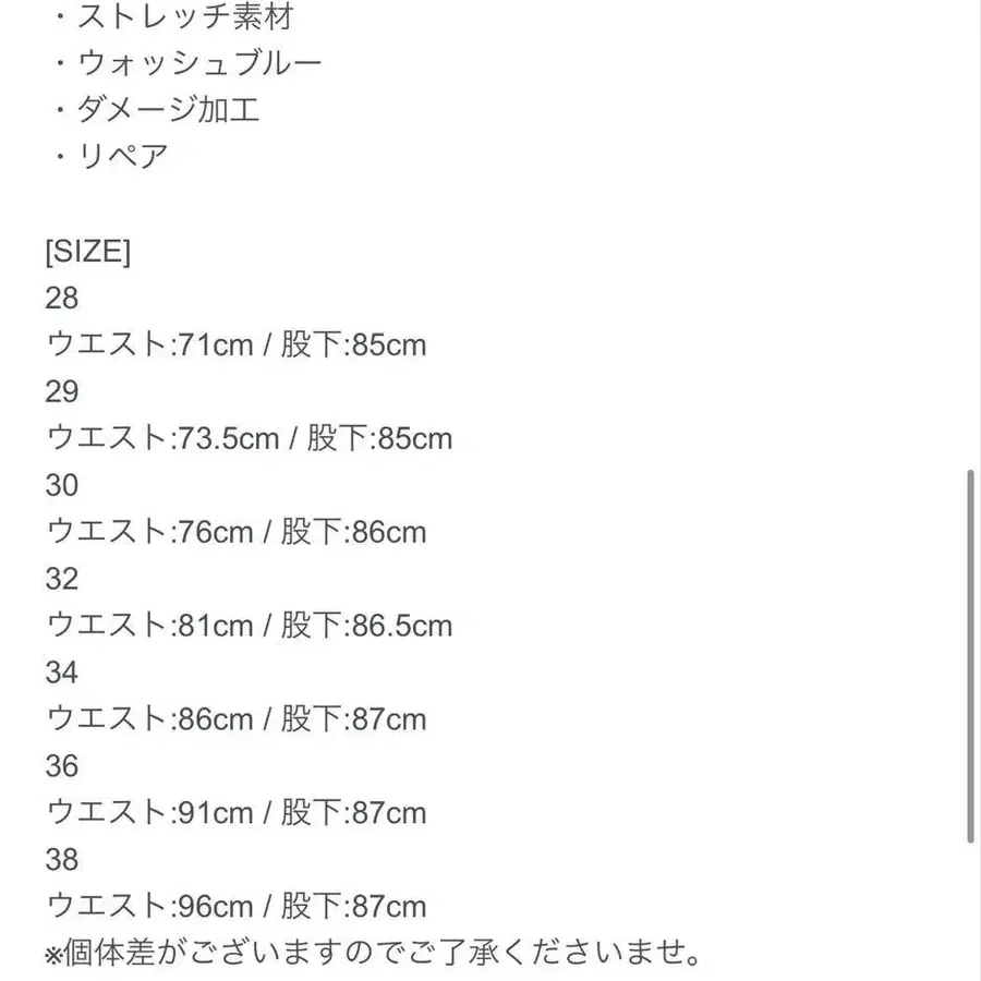 4번째 상품 이미지