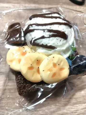 초코 바나나 아이스 토스트 얼음 버터 해외 스퀴즈 kikisquishy