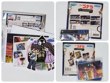세가 럭키 쿠지 명탐정 코난 세트