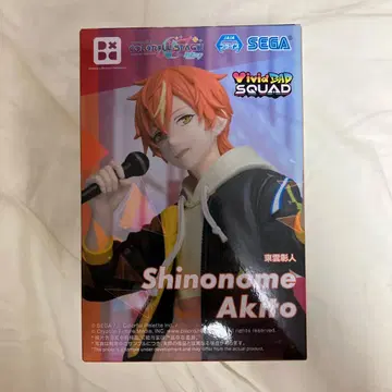 프로세카 피규어 desktop 동운 아키토