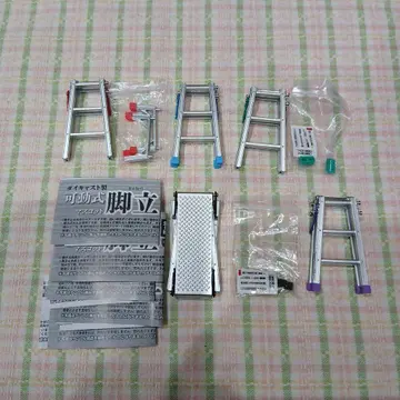 2 캡슐 토이 다이캐스트제! 가동식! 사다리 마스코트 전 5종 컴프 가챠