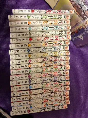 괴물사변 1~22권 4권만 없음