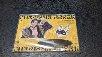 아크릴 스탠드 카리스마 월드ver. 텐도우 텐히코