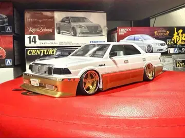 아오시마 UZS131 크라운 풀 에어로