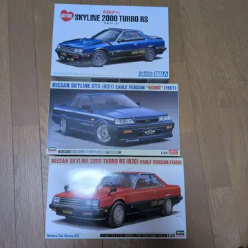 스카이라인 2000 터보 RS & GTS 프라모델 세트