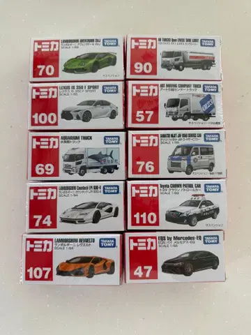 토미카 미니카 세트 10대