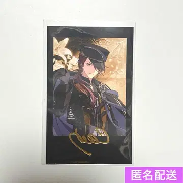 마호야쿠 마법사의 약속 6주년 카인 금박 레어 사진풍 카드