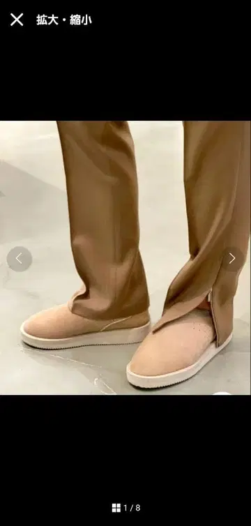 AP STUDIO SUICOKE 스이콕 무스탕 사보