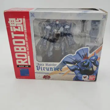 반다이 ROBOT혼 빌란비