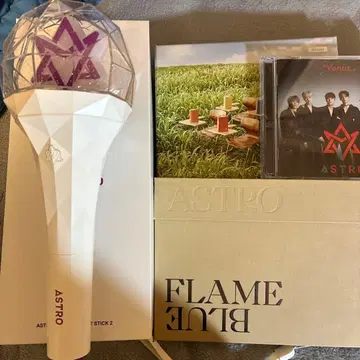 ASTRO 응원봉 앨범