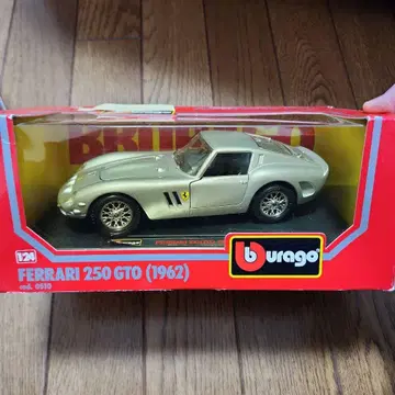 Bburago Ferrari 250 GTO (1962) 1/24