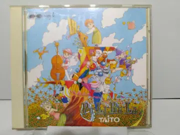 CD [프릴라 오리지널 사운드트랙] 게임 음악 ZUNTATA