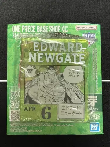 ONE PIECE BASE SHOP 복권 아크릴 블록 흰 수염
