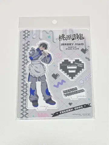 요도가와 마스미 아크릴 스탠드 도겐안귀