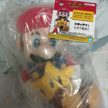 슈퍼 마리오 마리오 봉제 인형 8인치