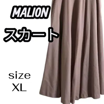 MALION 핑크 플레어 스커트 XL